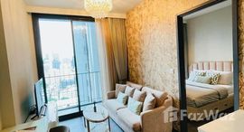 Edge Sukhumvit 23 在售单元