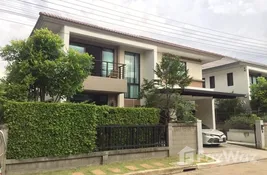 4 bedroom บ้านเดี่ยว for sale at คาซ่า วิลล์ รามอินทรา-วงแหวน 2 in กรุงเทพมหานคร, ไทย