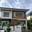 3 спален Дом в аренду в The Trust Srinakarin-Praeksa, Phraeksa