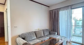 ยูนิตที่เหลืออยู่ในโครงการ เดอะ บางกอก สุขุมวิท 43