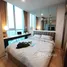 2 Bedroom Condo for sale at Noble Revolve Ratchada 2, Huai Khwang