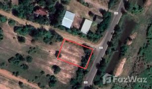 N/A Land for sale in Ban Mai, Kanchanaburi 