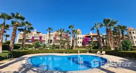 Unités disponibles à Veranda Sahl Hasheesh Resort