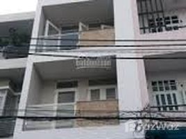 Студия Дом for sale in Хошимин, Ward 25, Binh Thanh, Хошимин