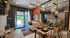 ยูนิตมือสองและให้เช่า