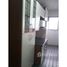 1 Schlafzimmer Appartement zu verkaufen im Rio Pequeno, Fernando De Noronha, Fernando De Noronha