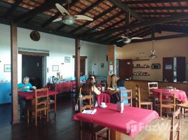 11 chambre Hotel for sale in Maranhao, Alcantara, Maranhao