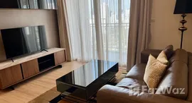 ยูนิตที่เหลืออยู่ในโครงการ 39 บาย แสนสิริ