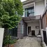 3 спален Таунхаус на продажу в The Villa Ramkhamhaeng - Suvarnabhumi, Min Buri, Мин Бури, Бангкок, Таиланд