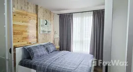 ยูนิตที่เหลืออยู่ในโครงการ ดี คอนโด ครีก