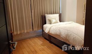 曼谷 Khlong Tan Nuea Eight Thonglor Residence 2 卧室 公寓 售 