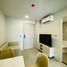1 спален Квартира в аренду в Atmoz Oasis Onnut, Suan Luang