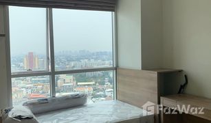 2 Schlafzimmern Wohnung zu verkaufen in Din Daeng, Bangkok Rhythm Ratchada - Huai Khwang