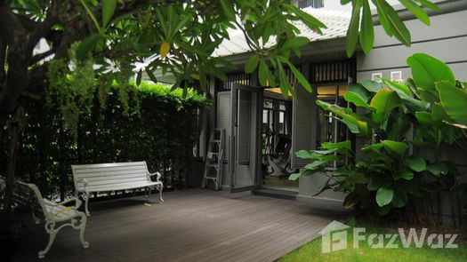 รูปถ่าย 1 of the Communal Garden Area at เดอะ ซี้ด เมมโมรี่ สยาม