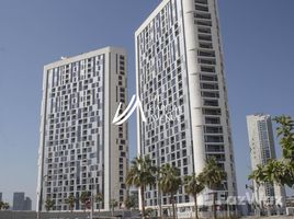 1 chambre Appartement à vendre à Meera 1., Shams Abu Dhabi, Al Reem Island