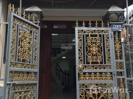 6 Phòng ngủ Nhà mặt tiền for sale in Quận 3, TP.Hồ Chí Minh, Phường 7, Quận 3