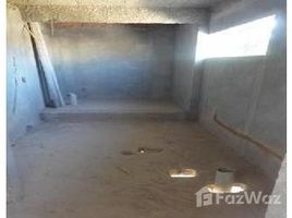 4 chambre Appartement à vendre à Valinhos., Valinhos, Valinhos