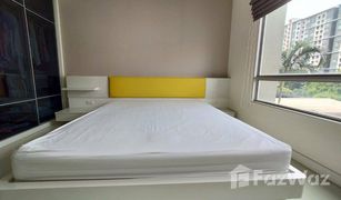 ขายคอนโด 2 ห้องนอน ใน จันทรเกษม, กรุงเทพมหานคร เดอะ รูม รัชดา – ลาดพร้าว