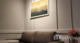 ยูนิตที่เหลืออยู่ในโครงการ ไลฟ์ วัน ไวร์เลส