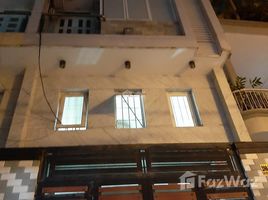 Studio Maison for sale in Binh Thanh, Ho Chi Minh City, Ward 2, Binh Thanh