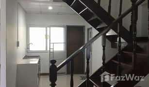 2 Bedrooms House for sale in Suan Luang, Bangkok 