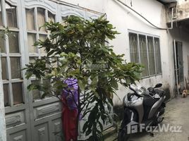 Студия Дом for sale in District 11, Хошимин, Ward 5, District 11