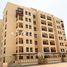 1 Bedroom Apartment for sale at Bawabat Al Sharq, Baniyas East