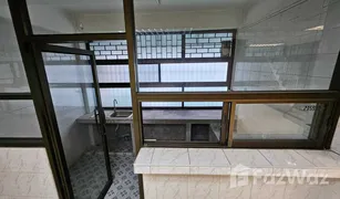 N/A Shophouse for sale in Samphanthawong, Bangkok 