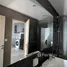 1 Bedroom Condo for rent at Skyrise Avenue Sukhumvit 64, Bang Chak
