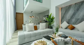 ยูนิตที่เหลืออยู่ในโครงการ วลัย ลายัน