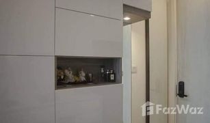 1 Bedroom Condo for sale in Chantharakasem, Bangkok Mazarine Ratchayothin