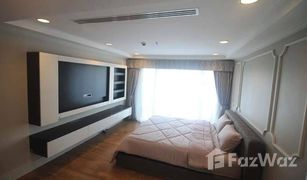 3 Schlafzimmern Wohnung zu verkaufen in Khlong Tan, Bangkok La Vie En Rose Place