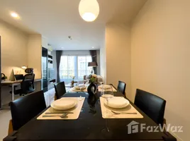 อพาร์ทเม้นท์ 2 ห้องนอน ให้เช่า ในโครงการ เซอร์เคิล คอนโดมิเนียม, มักกะสัน