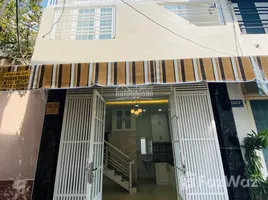 2 Schlafzimmer Haus zu verkaufen in Go vap, Ho Chi Minh City, Ward 12
