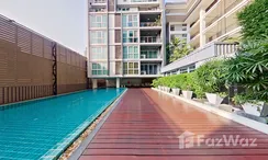 Фото 1 of the Communal Pool at DLV Thonglor 20