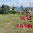 ขายที่ดิน ใน ดาวเรือง, สระบุรี, ดาวเรือง, เมืองสระบุรี, สระบุรี, ไทย