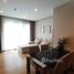 2 chambre Condominium à vendre à The Address Asoke., Makkasan