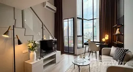 Verfügbare Objekte im KnightsBridge Space Sukhumvit-Rama 4
