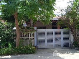4 спален Дом на продажу в Baan Prachaniwet 2, Tha Sai, Mueang Nonthaburi