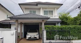 Available Units at Pruksa Ville 50 Ramkhamhaeng