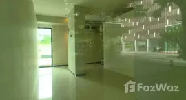 ยูนิตที่เหลืออยู่ในโครงการ อาร์ทีมิส สุขุมวิท 77