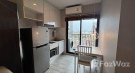 Доступные квартиры в Plum Condo Central Station