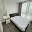 1 Bedroom Condo for rent at THE BASE Height - Udonthani, Mak Khaeng