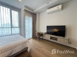 1 Habitación Apartamento en alquiler en Park Origin Phayathai, Thung Phaya Thai, Ratchathewi, Bangkok, Tailandia