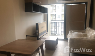 Studio Wohnung zu verkaufen in Hua Hin City, Hua Hin La Casita