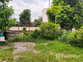 ขายที่ดิน ในโครงการ ฟายน์โฮม 3, รามอินทรา, คันนายาว