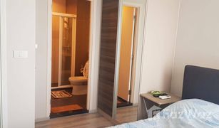 1 Bedroom Condo for sale in Sam Sen Nai, Bangkok Centric Ari Station