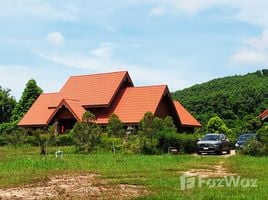  Land for sale in Chak Phong, Klaeng, Chak Phong