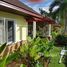 3 Bedroom House for sale at Kamala Nathong, Kamala