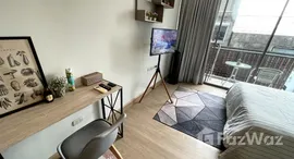 ยูนิตที่เหลืออยู่ในโครงการ ควอด